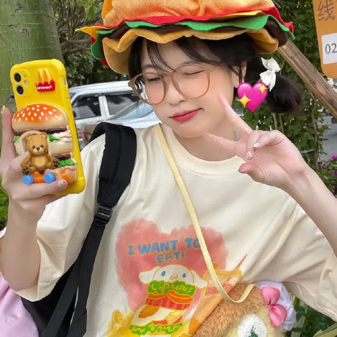 安